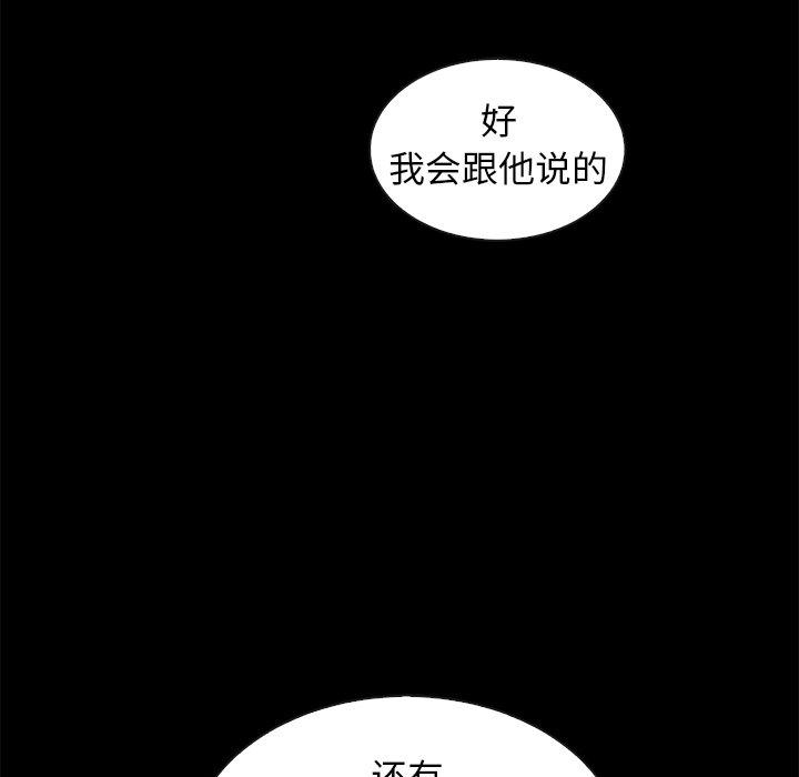 109.jpg