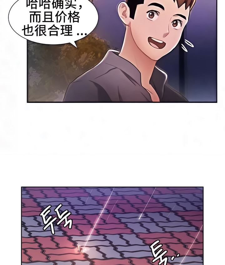 115.jpg