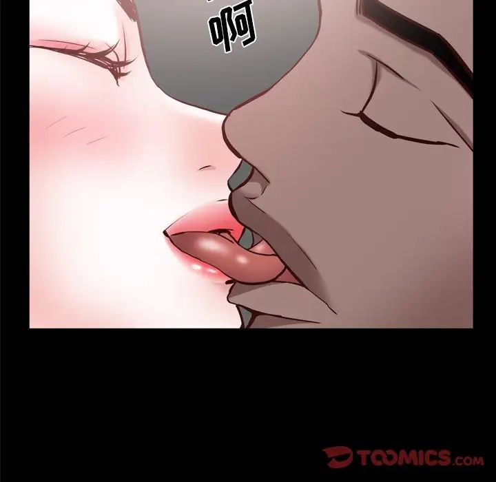 84.jpg
