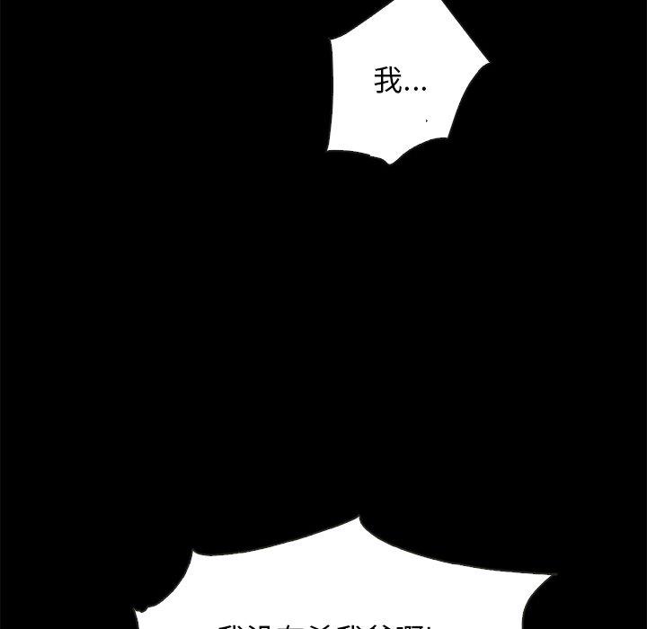 170.jpg