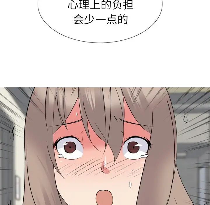 107.jpg