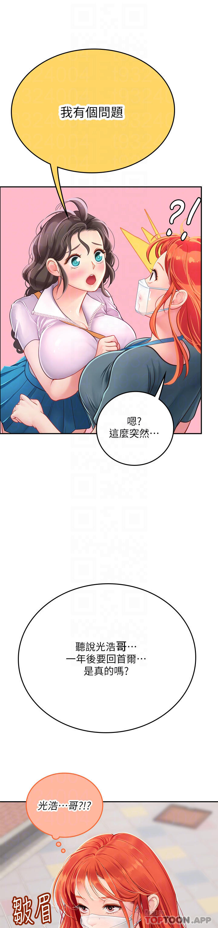 36.jpg