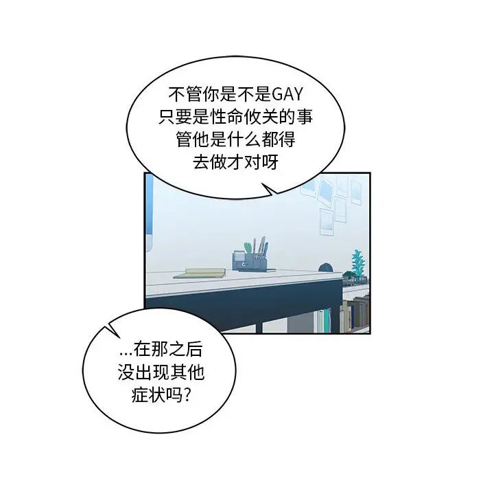 91.jpg