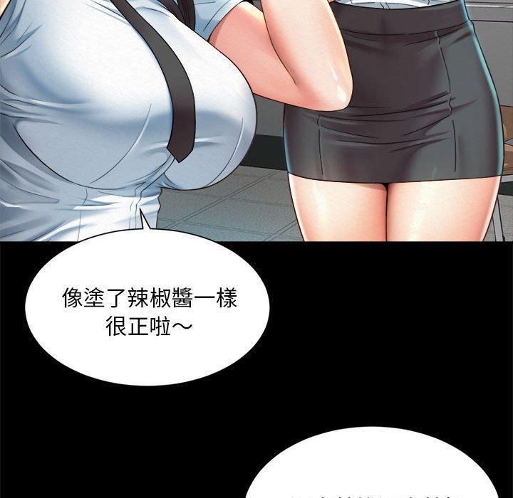 119.jpg