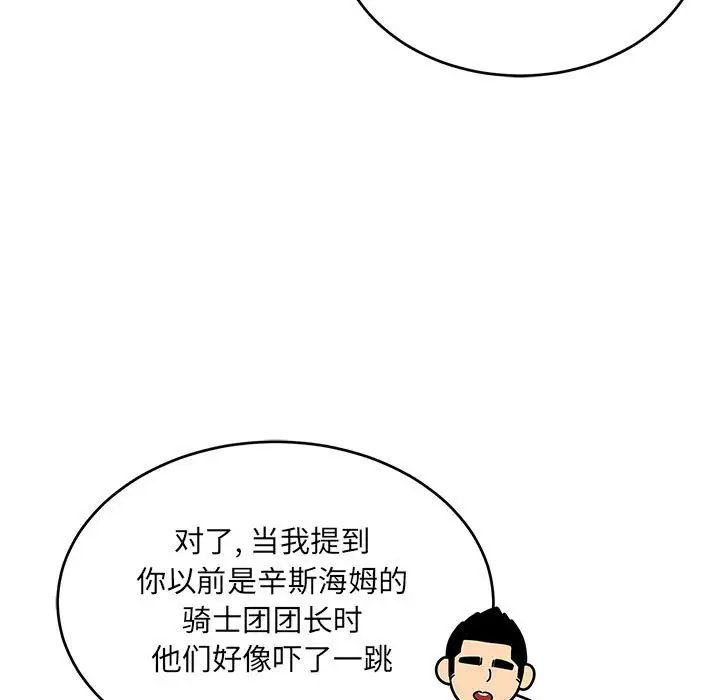 119.jpg