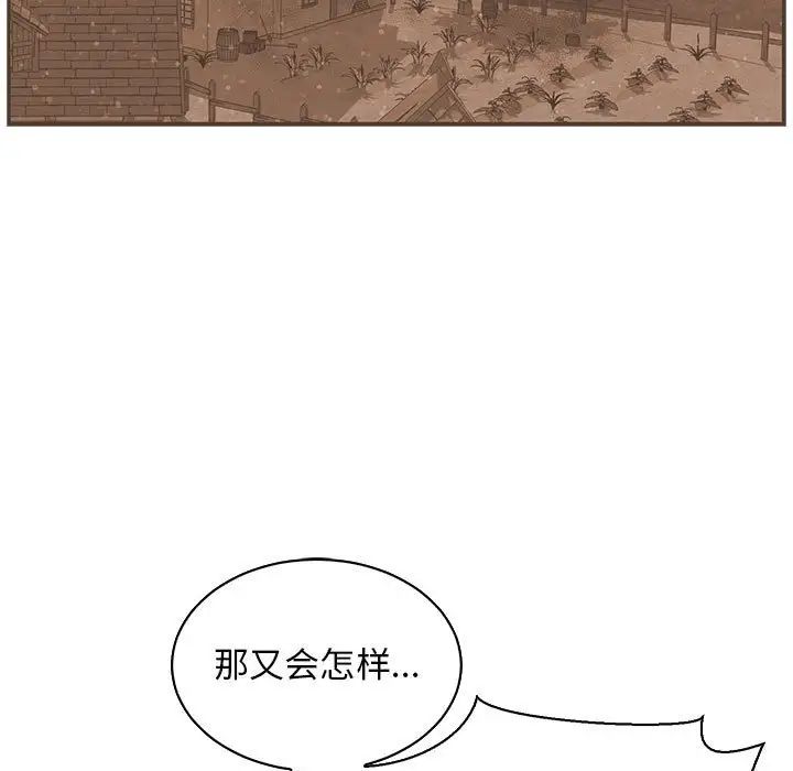 173.jpg