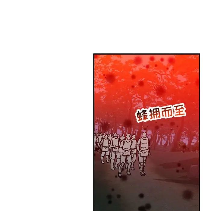 88.jpg