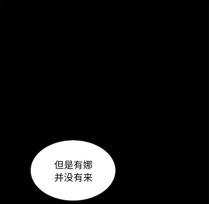 106.jpg