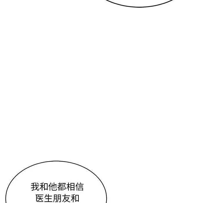182.jpg