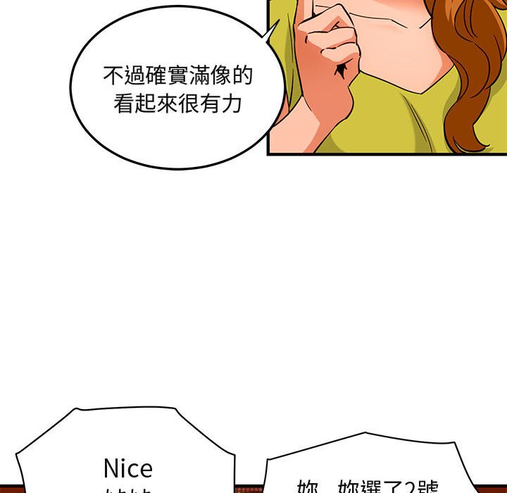 53.jpg