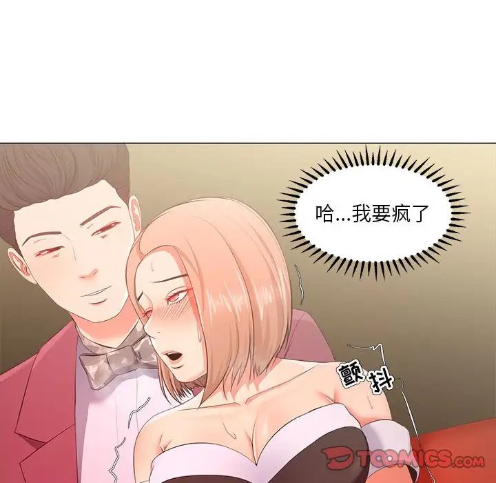 34.jpg