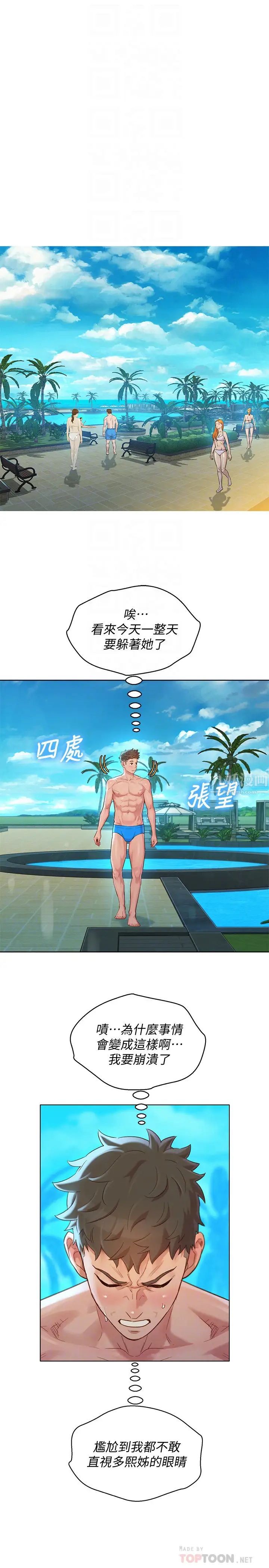 24.jpg