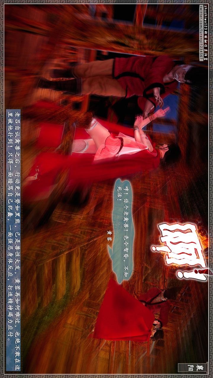 33.jpg