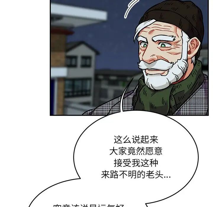 124.jpg