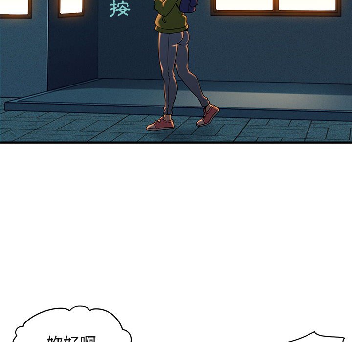 92.jpg