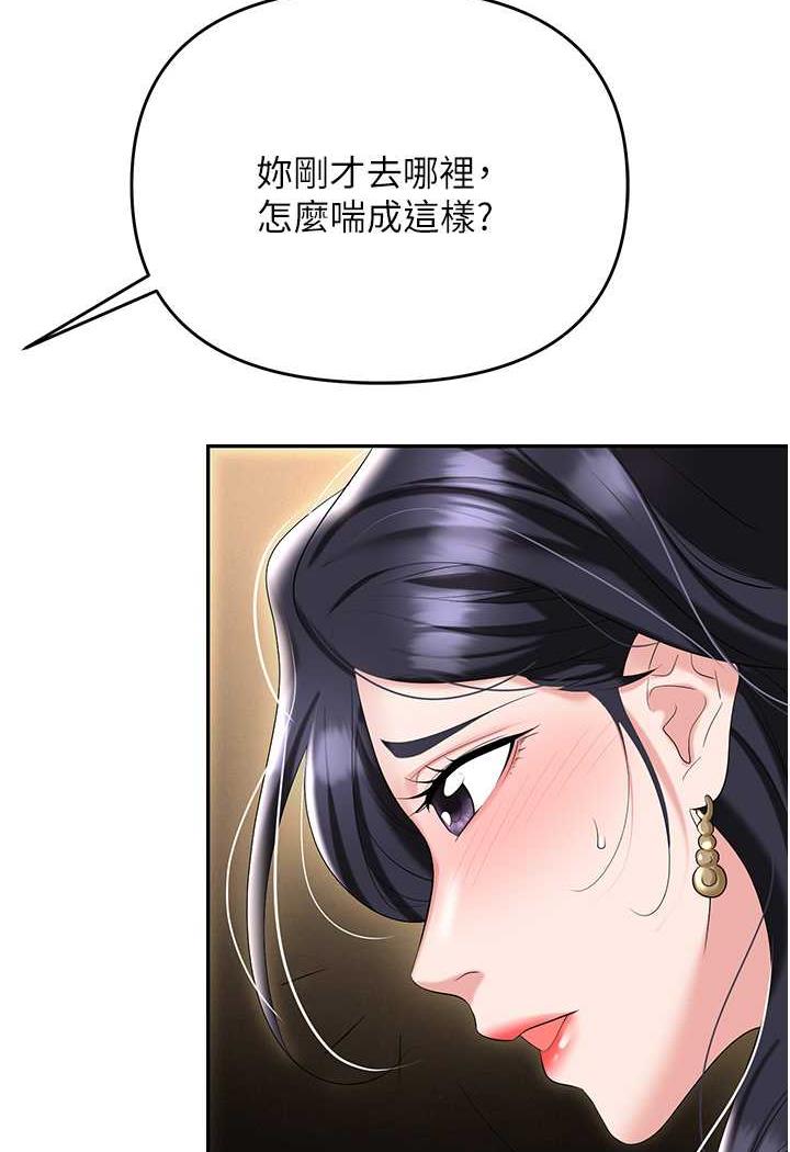 136.jpg