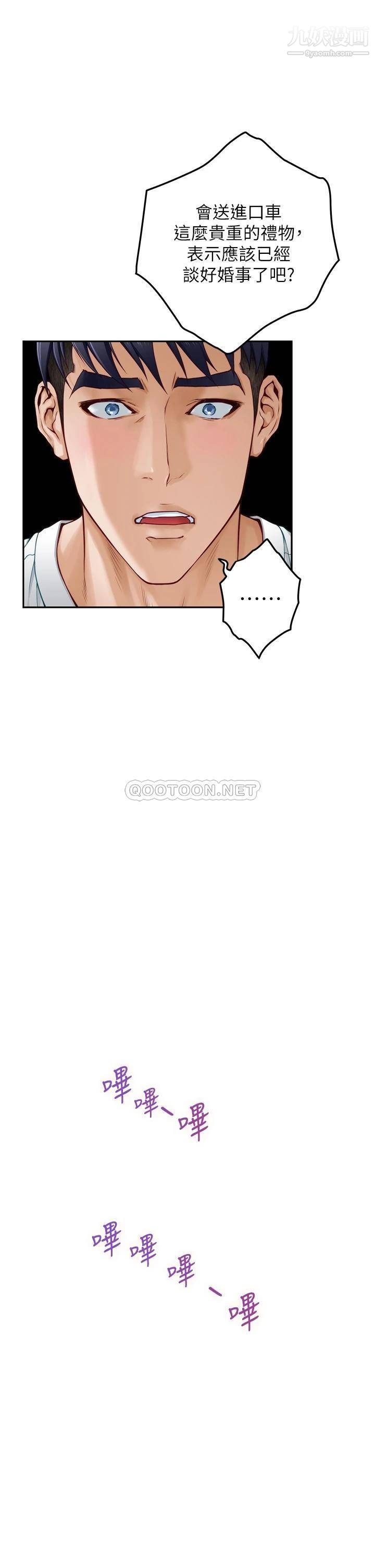 49.jpg