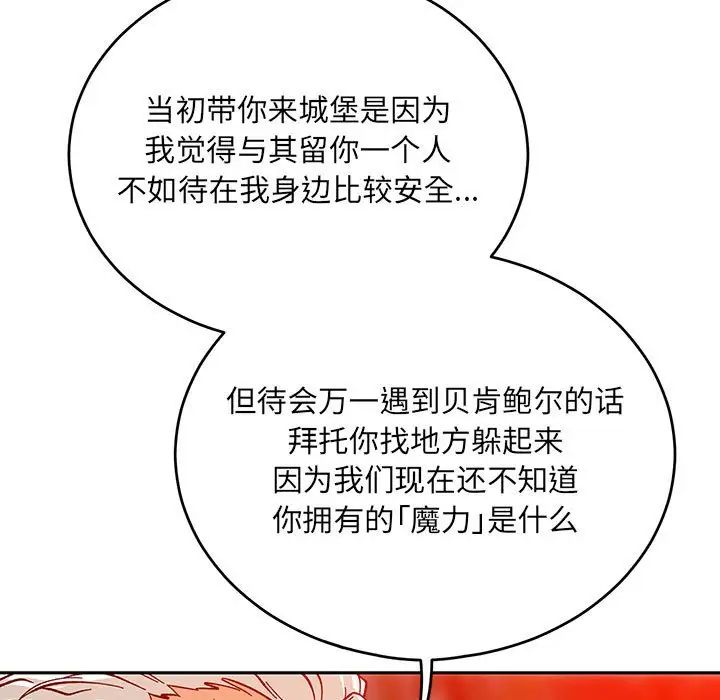 112.jpg