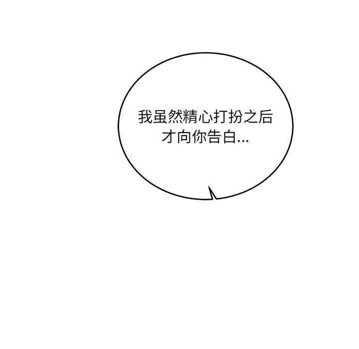 117.jpg
