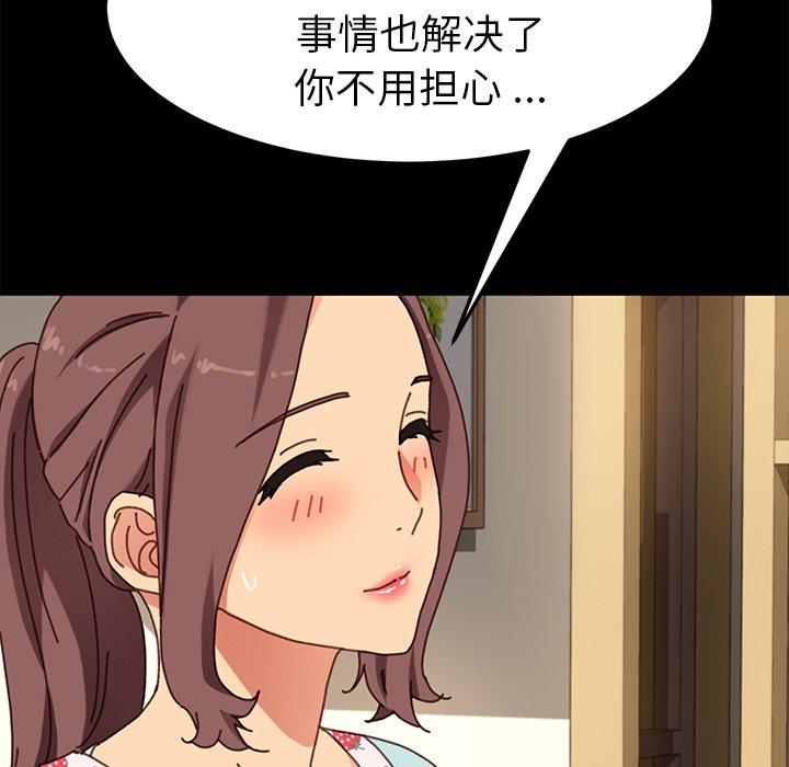 89.jpg