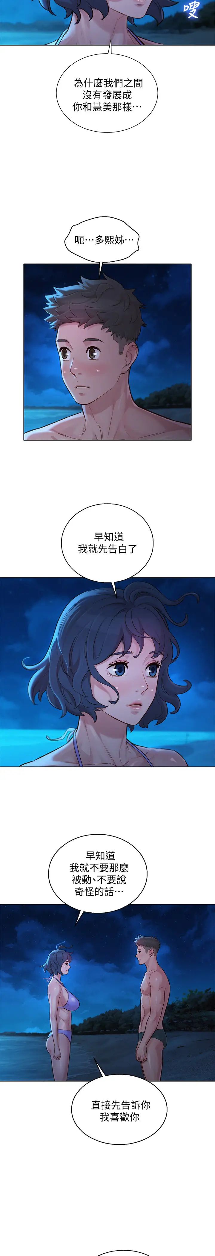 39.jpg