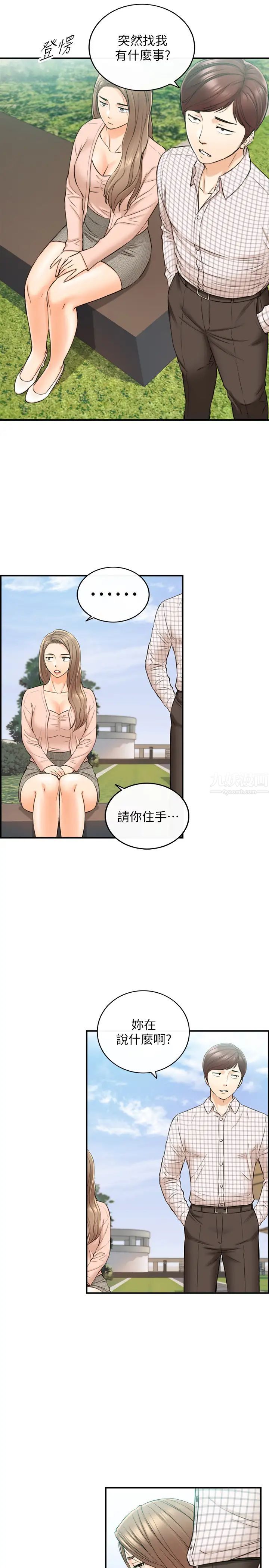 51.jpg