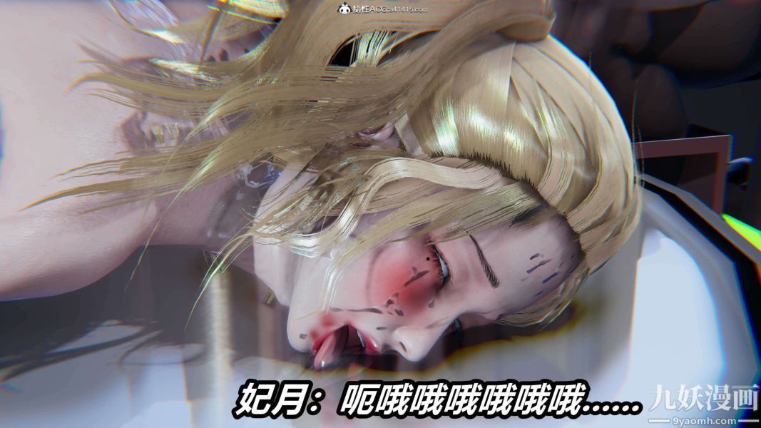 69.jpg