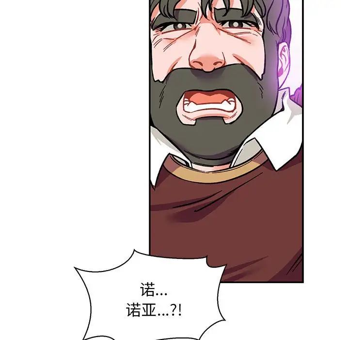 148.jpg