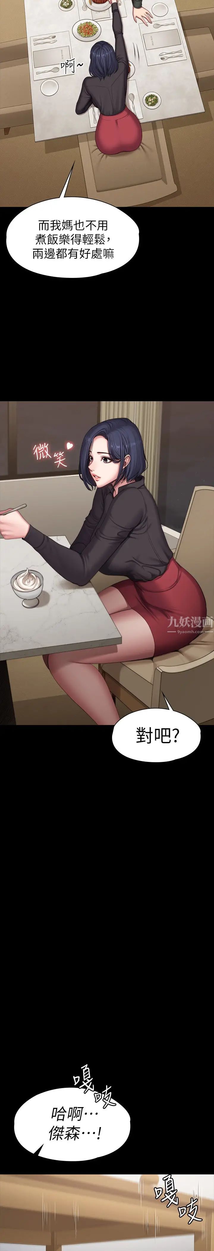 38.jpg
