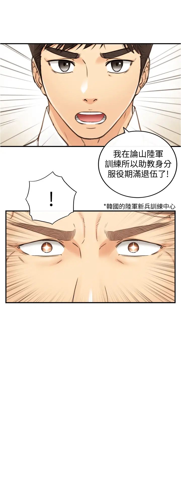 42.jpg