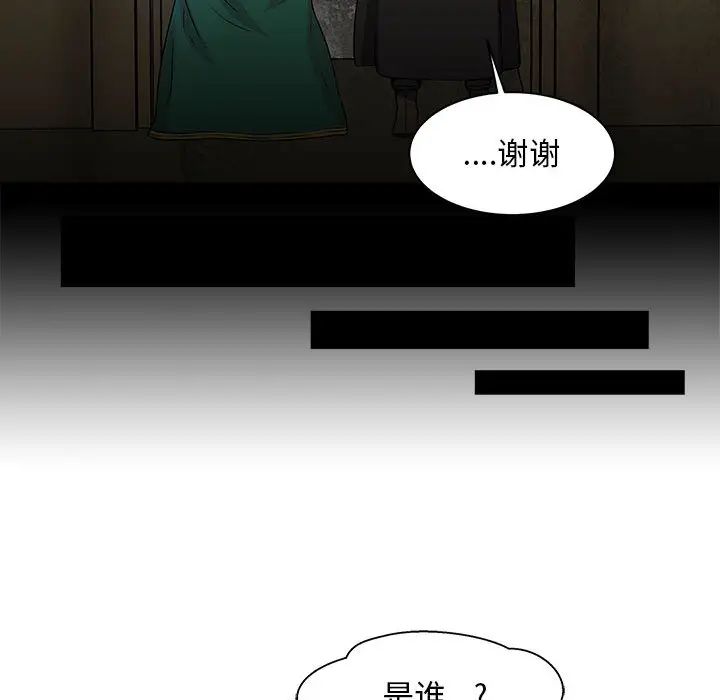 91.jpg