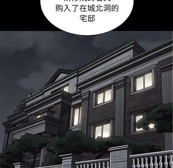 81.jpg