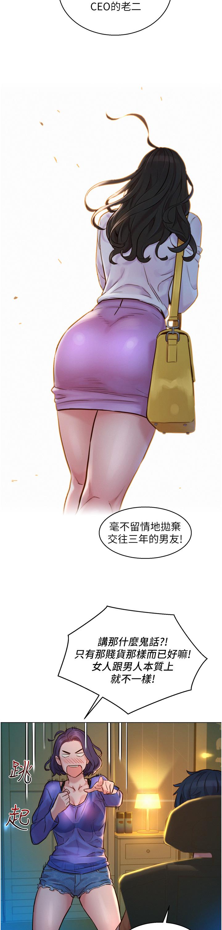 68.jpg