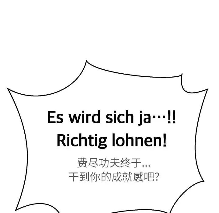 143.jpg