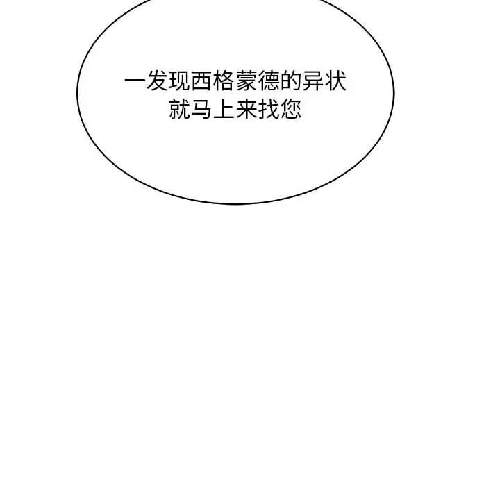 127.jpg