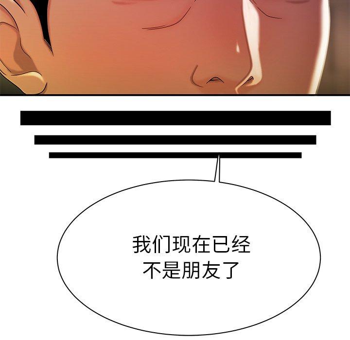 52.jpg