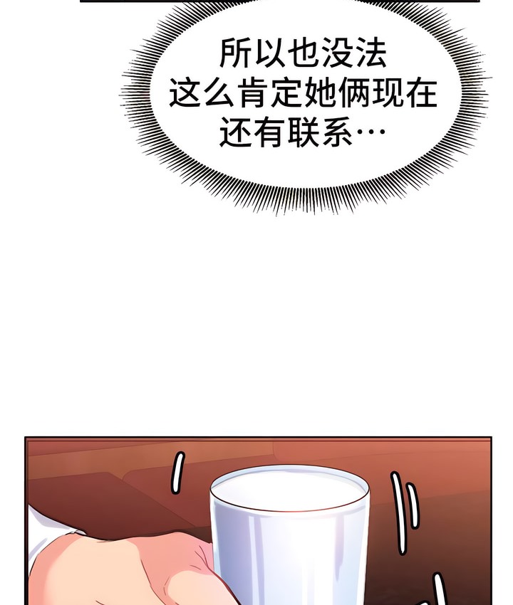 116.jpg