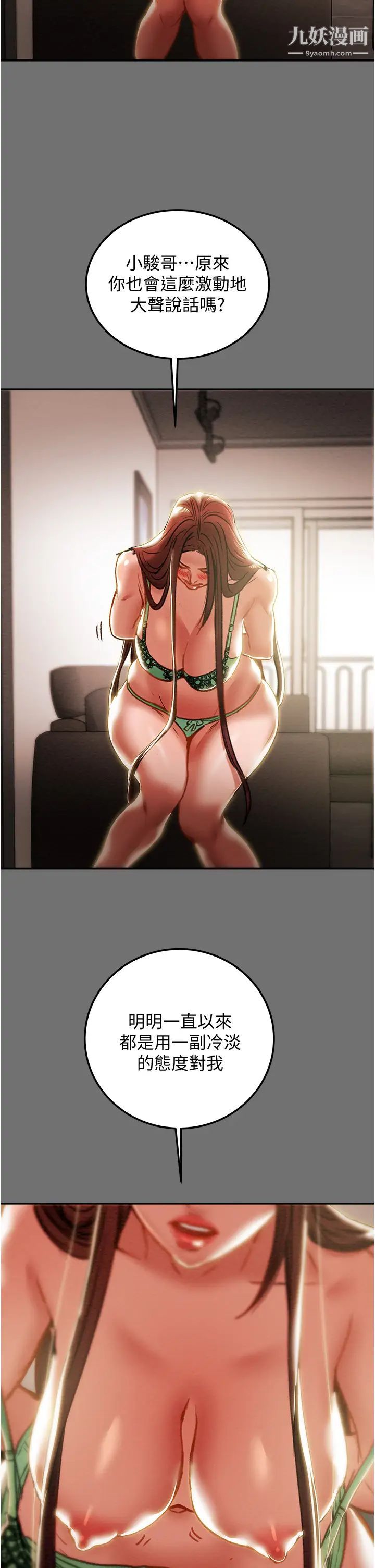 101.jpg