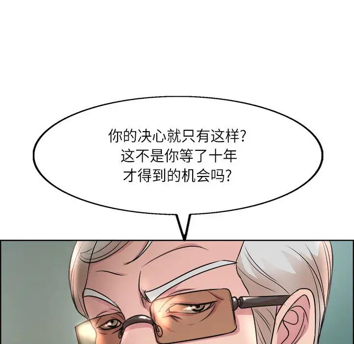 88.jpg