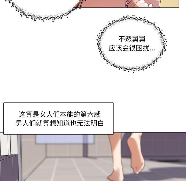 66.jpg