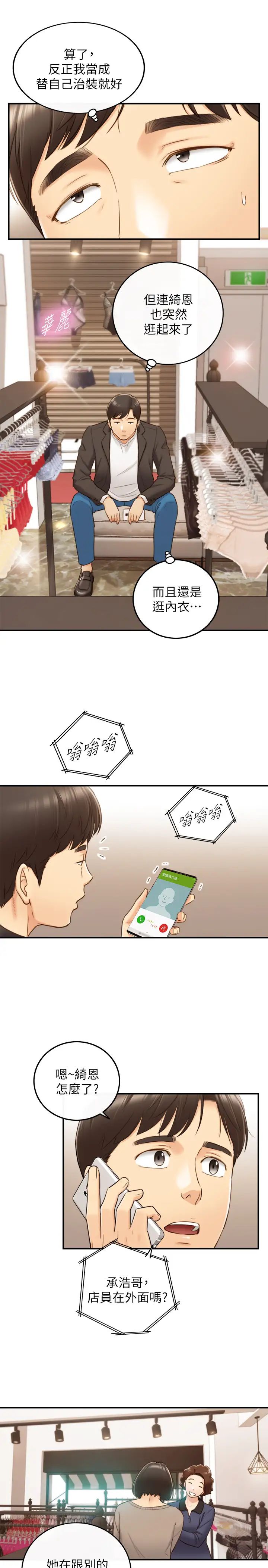 61.jpg