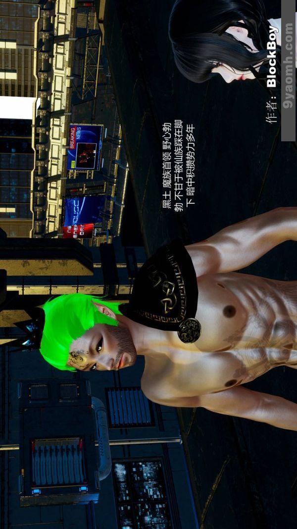 91.jpg