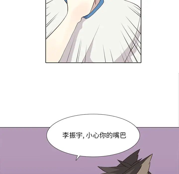52.jpg