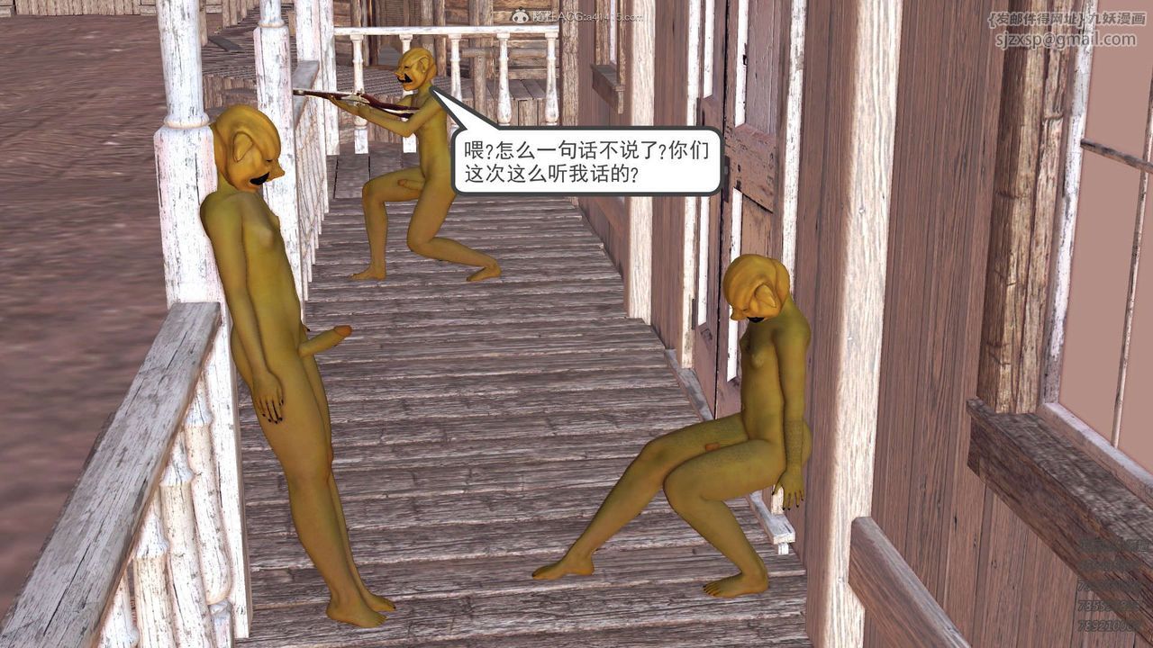 81.jpg