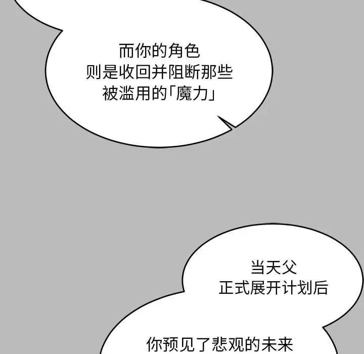 97.jpg