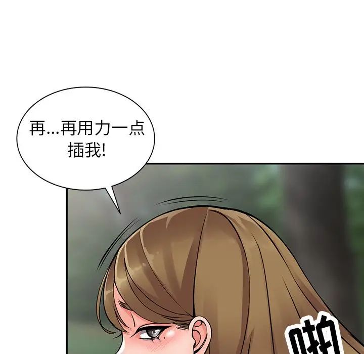 70.jpg