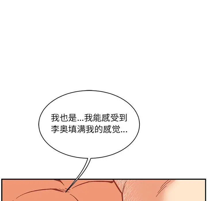 105.jpg