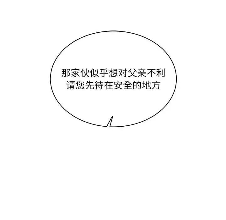 133.jpg