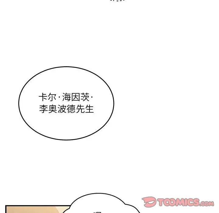 81.jpg