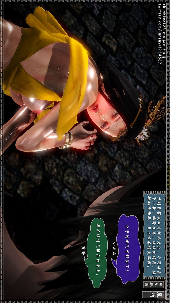 66.jpg